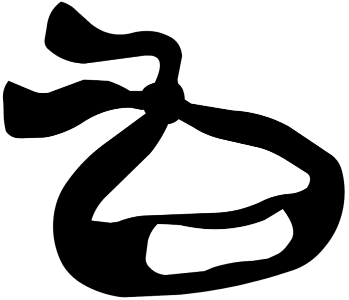 File:NinjaMask.png
