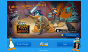 The Login Screen.
