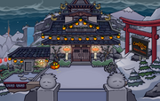 The Dojo Courtyard