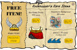 PirateCatalogNovember2007.png