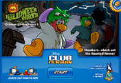 The second Login Screen.