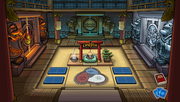 The Dojo