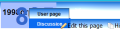 Thumbnail for version as of 15:53, 28 August 2024