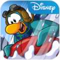 The icon of the app.