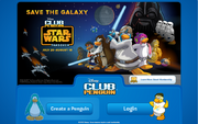 The third Login Screen.