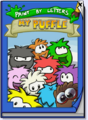 Thumbnail for version as of 15:50, 28 August 2024