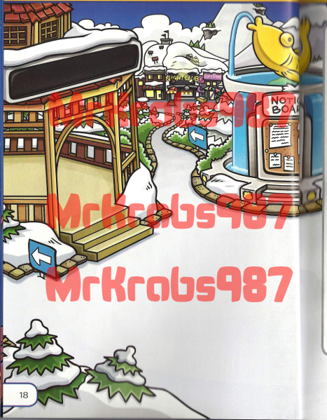 File:UnreleasedRoom.png