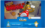 The first Login Screen.