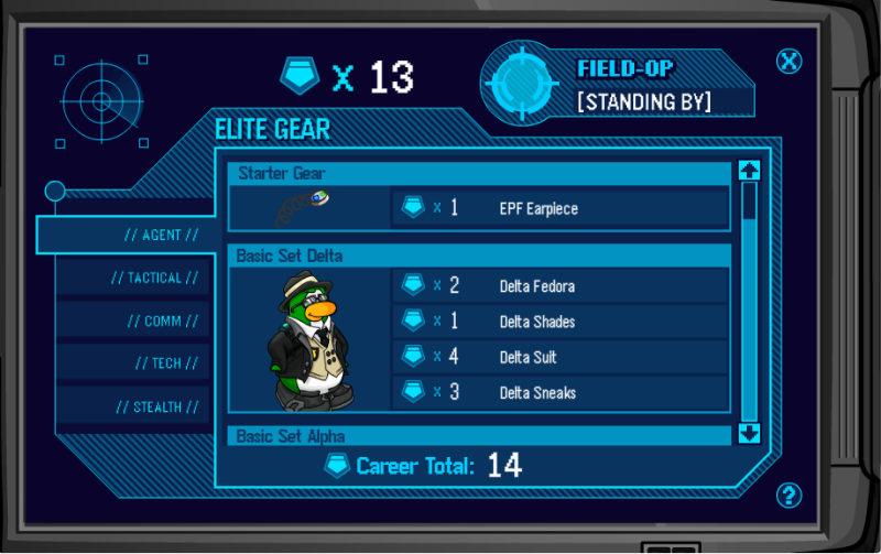 File:Elitegear.png
