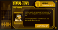 Thumbnail for version as of 16:02, 28 August 2024