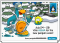Thumbnail for version as of 15:45, 28 August 2024