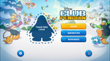 The app's main page in version 1.6.7