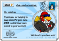 Thumbnail for version as of 15:57, 28 August 2024