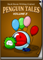Thumbnail for version as of 15:48, 28 August 2024