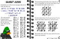 Thumbnail for version as of 15:52, 28 August 2024