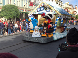 The float in Walt Disney World.