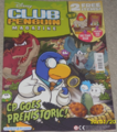 The cover of the 13th issue.