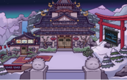 The Dojo Courtyard