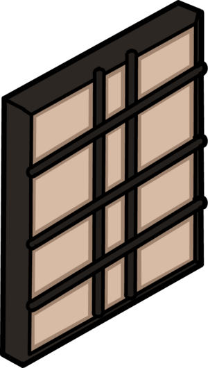 RicePaperWall.PNG