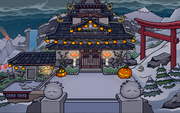 The Dojo Courtyard