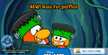 A puffle hat-themed login screen.
