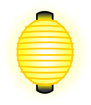YellowPaperLantern2.PNG