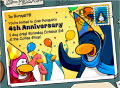 Thumbnail for version as of 16:01, 28 August 2024