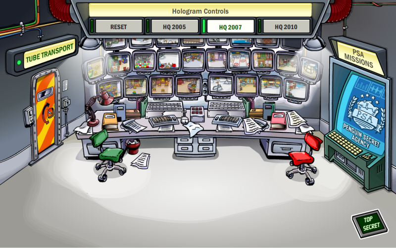 File:2007 HQ VR Room.png