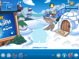 The app's main page in version 1.5