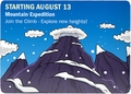 The advertisement from the newspaper.