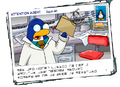 Thumbnail for version as of 15:46, 28 August 2024