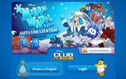 The Login Screen.