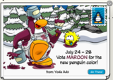Maroon Postcard.
