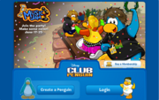 The login screen for the party.