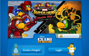 The first Login Screen.