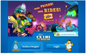 The first Login Screen.