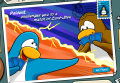 The Card-Jitsu postcard.