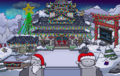 The Dojo Courtyard