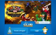 The third Login Screen.