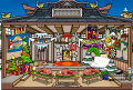 A Christmas-Style Dojo igloo.