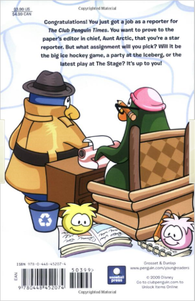 File:StarReporterBack.png