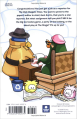 Thumbnail for version as of 15:48, 28 August 2024