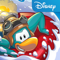 The icon of the app version 1.2 and greater.