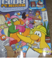 The cover of the 7th issue.