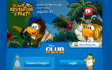 The login screen for the party.