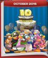 Thumbnail for version as of 15:49, 28 August 2024