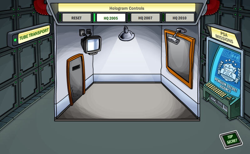 File:2005 HQ VR Room.png
