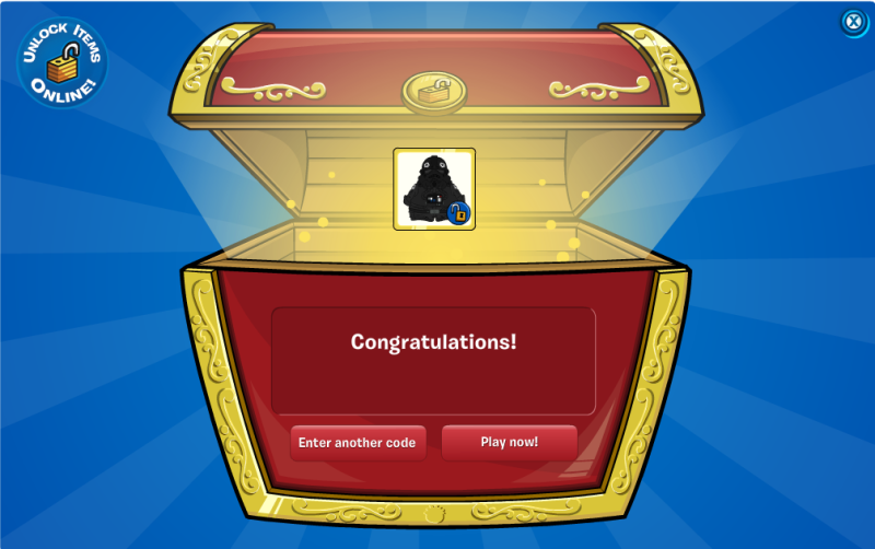 File:Unlock1.png