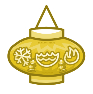 LM96ThankYouAward.png