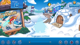 The app's main page in version 1.6